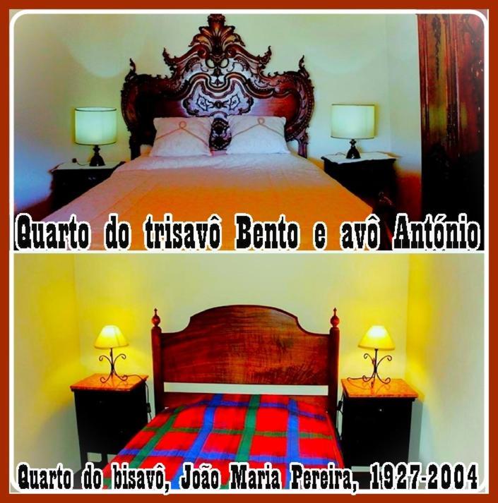 בית הארחה ויירה דו מיניו 	Quinta Da Veiga E Malhadoira מראה חיצוני תמונה
