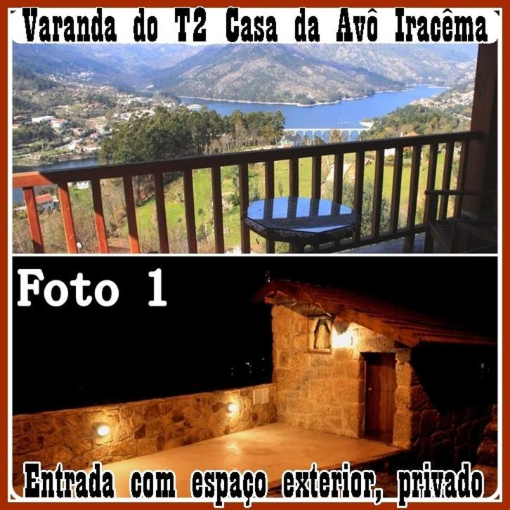 בית הארחה ויירה דו מיניו 	Quinta Da Veiga E Malhadoira מראה חיצוני תמונה